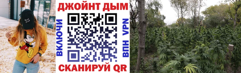 Наркошоп Красноуральск СК  Мефедрон  ГАШИШ  Марихуана 