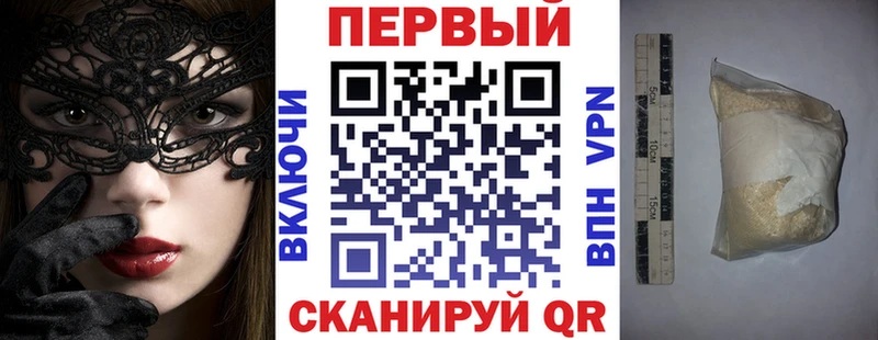 магазин  наркотиков  Красноуральск  АМФЕТАМИН Premium 