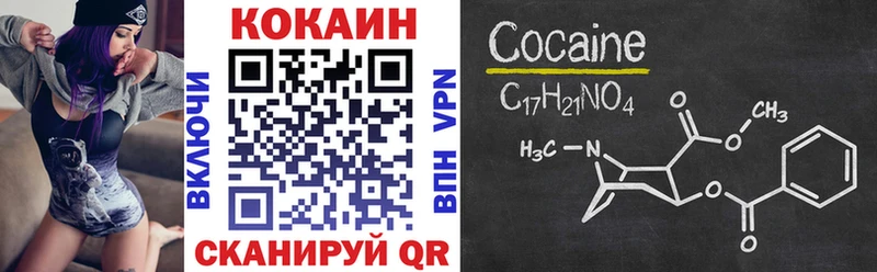 Cocaine Columbia  как найти   Красноуральск 