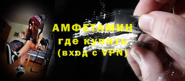 меф VHQ Балабаново