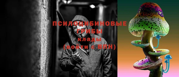 гашиш Балахна