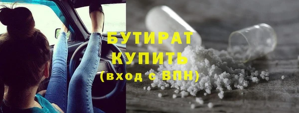 меф VHQ Балабаново