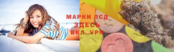 меф VHQ Балабаново