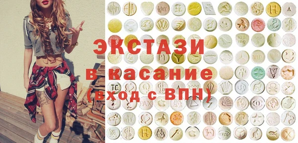 гашиш Балахна