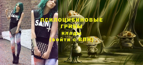 меф VHQ Балабаново