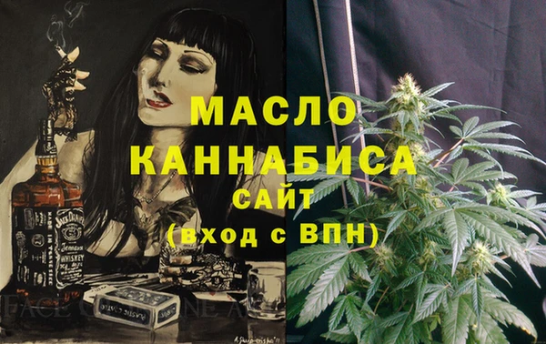 гашиш Балахна
