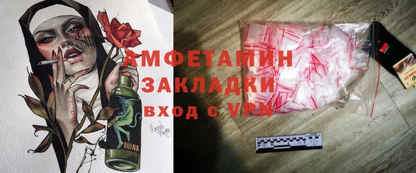 гашиш Балахна