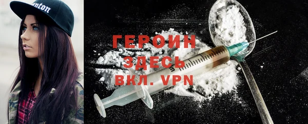 меф VHQ Балабаново