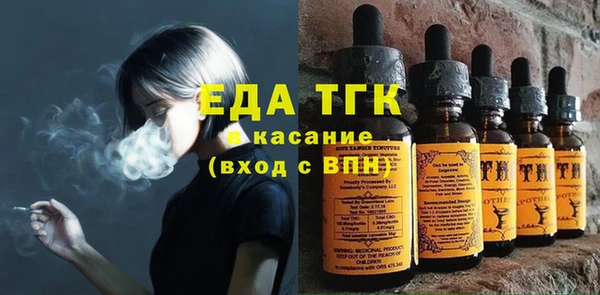 меф VHQ Балабаново