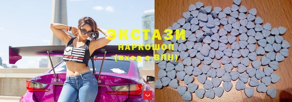 гашиш Балахна