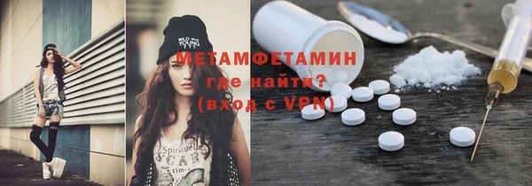 гашиш Балахна