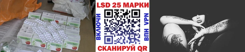 ЛСД экстази ecstasy  купить наркотики сайты  Красноуральск 