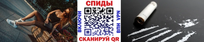 МЕТАМФЕТАМИН витя  Красноуральск 