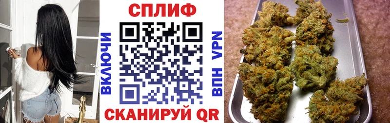 наркота Красноуральск МАРИХУАНА THC 21%